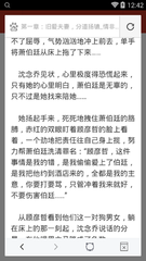 亚游app手机版下载